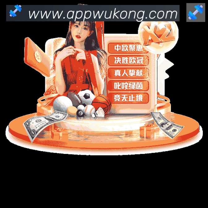 奖项图1